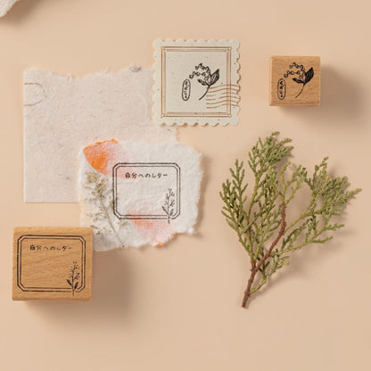 Hinoki - ‘Into the Forest’ Wooden Stamps