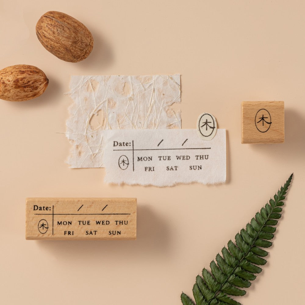 Hinoki - ‘Into the Forest’ Wooden Stamps