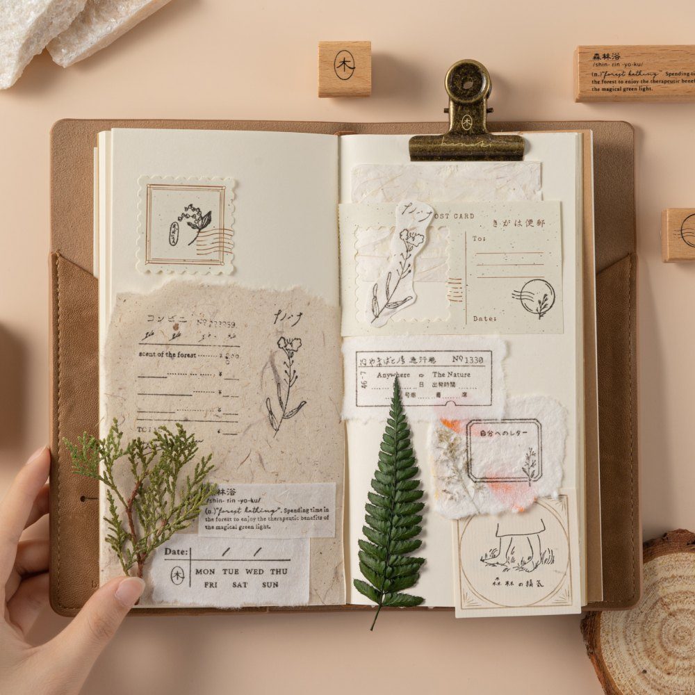 Hinoki - ‘Into the Forest’ Wooden Stamps