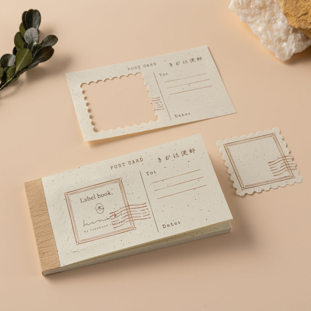 Hinoki - Scrapbook Ephemera Starter Set