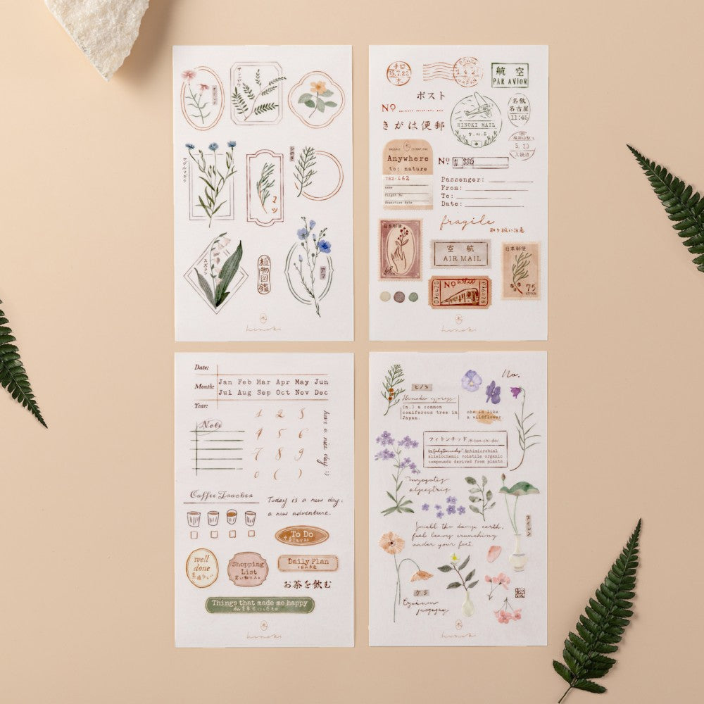 Hinoki - Scrapbook Ephemera Starter Set