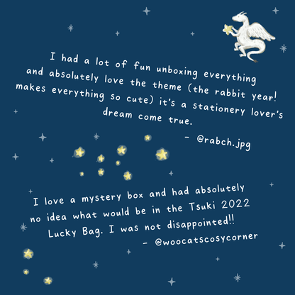 Tsuki ‘Lucky Tale’ 2024 Lucky Bag ☾